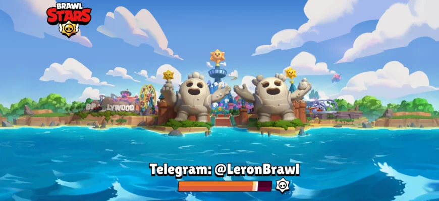 LeronBrawl